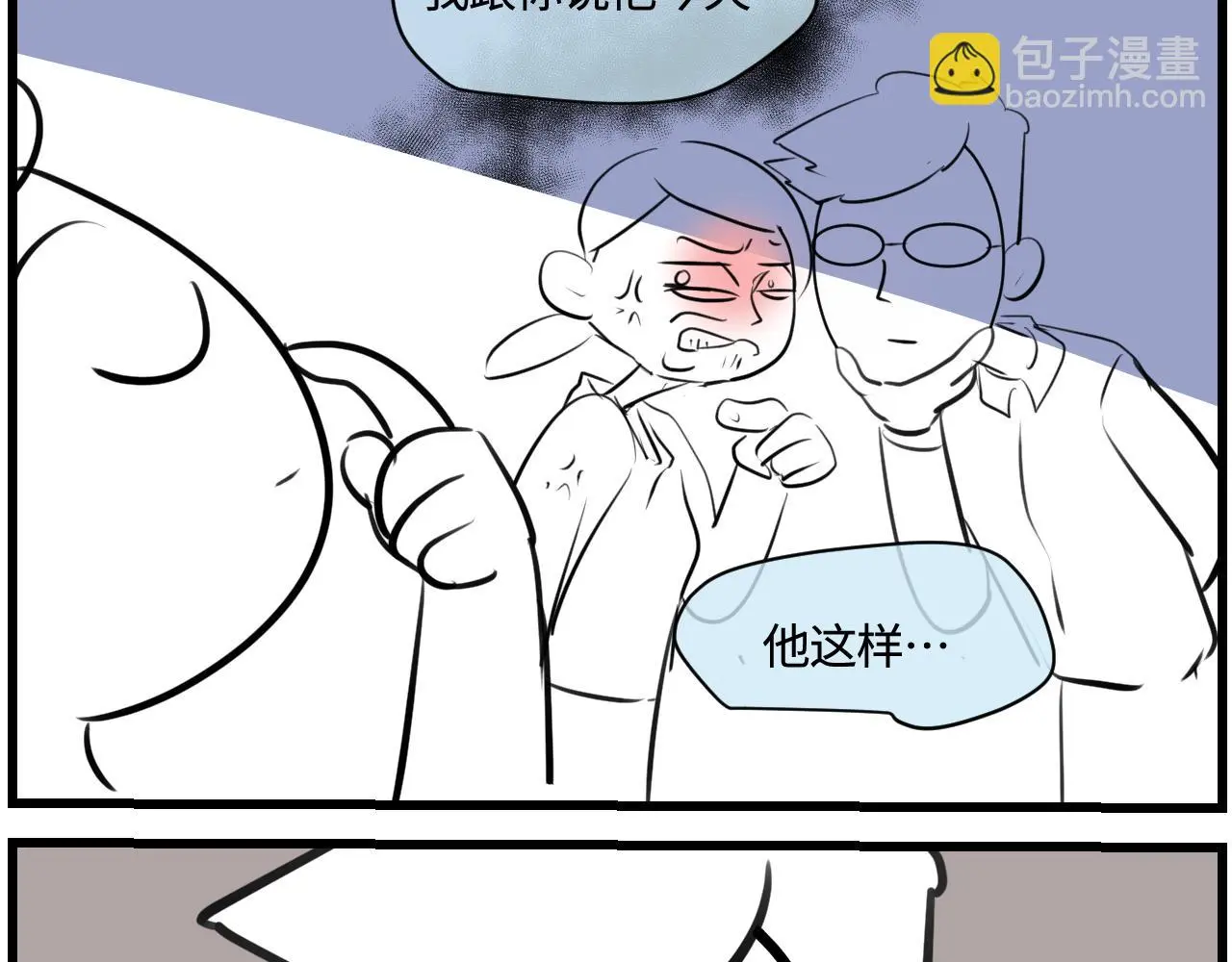 189.哥哥做花童518