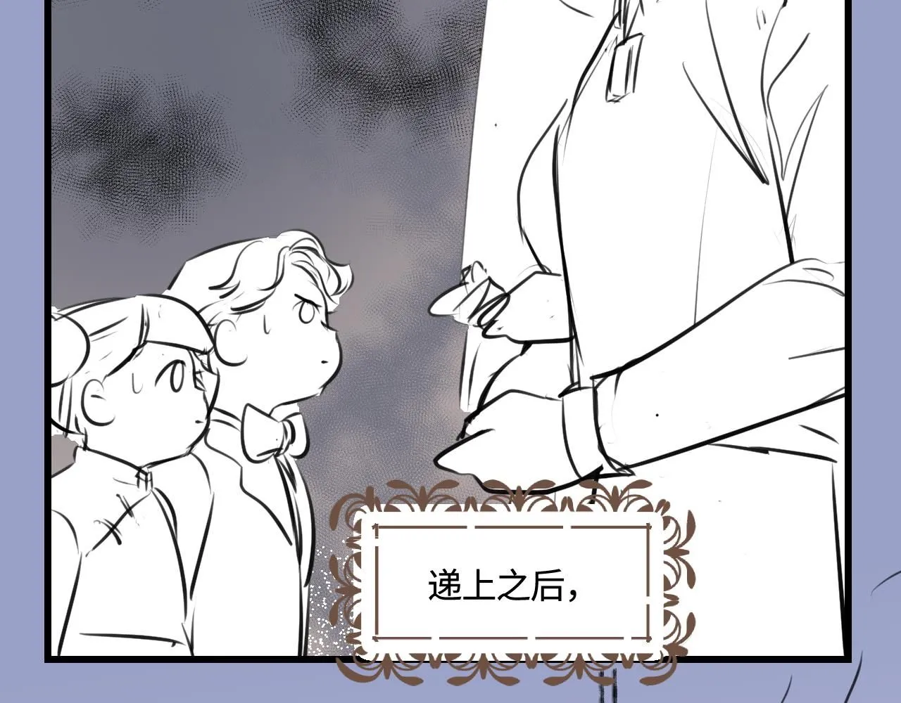 187.哥哥做花童319