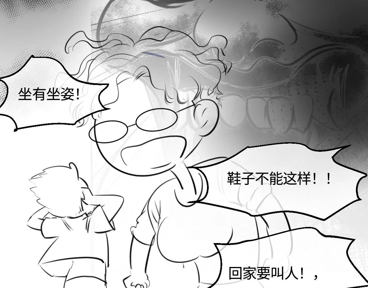 198.和妈妈的一次斗智斗勇248