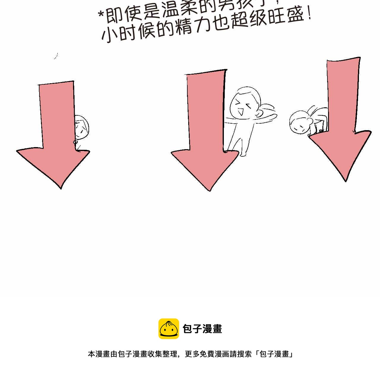 55.再来一个！14