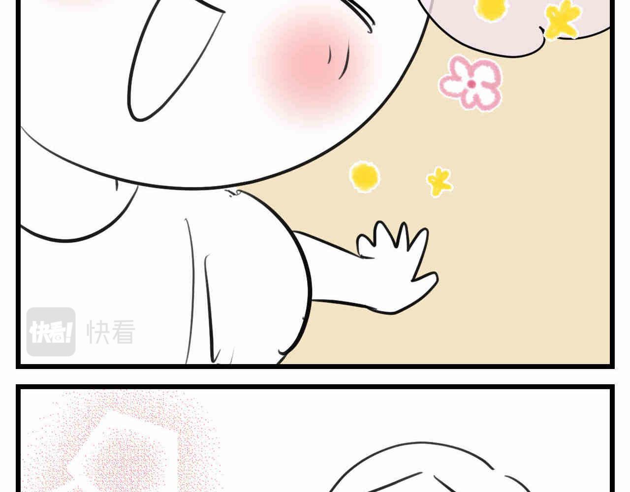 102.想要一个哥哥12