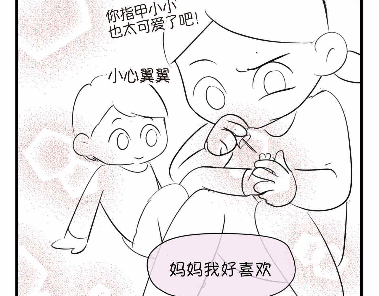 78.金币5