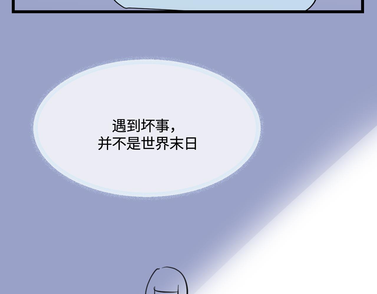 171.妈妈上班记634