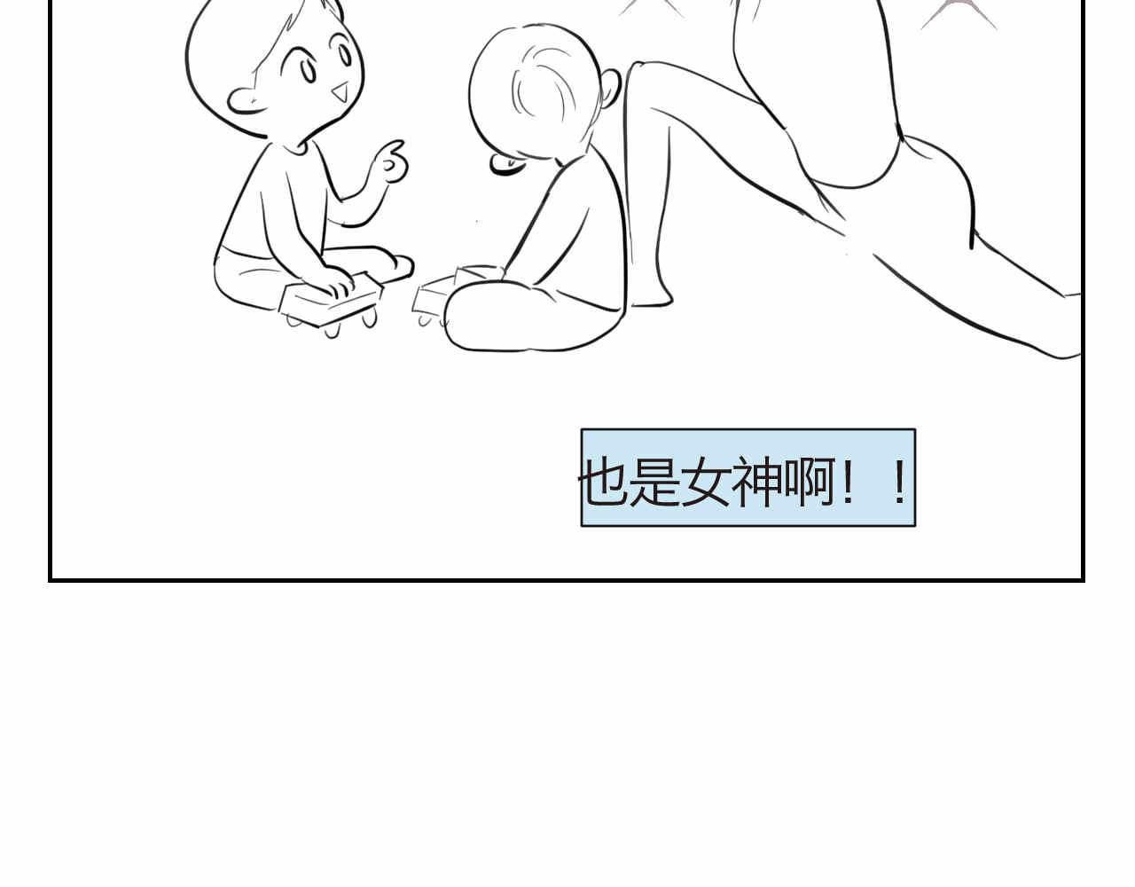 40.女王训练班316