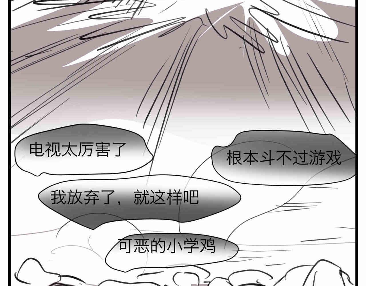 103.复课了7