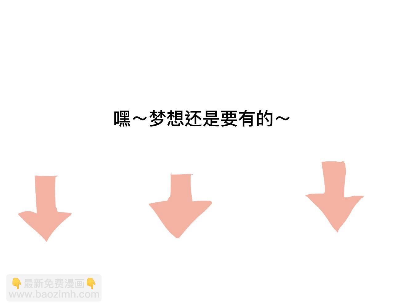 126.哥哥的足球夏令营329