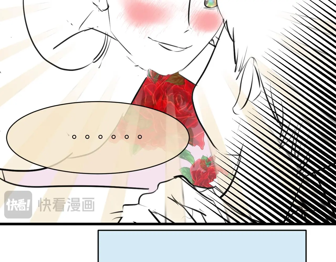 201.弟弟的额外功能46