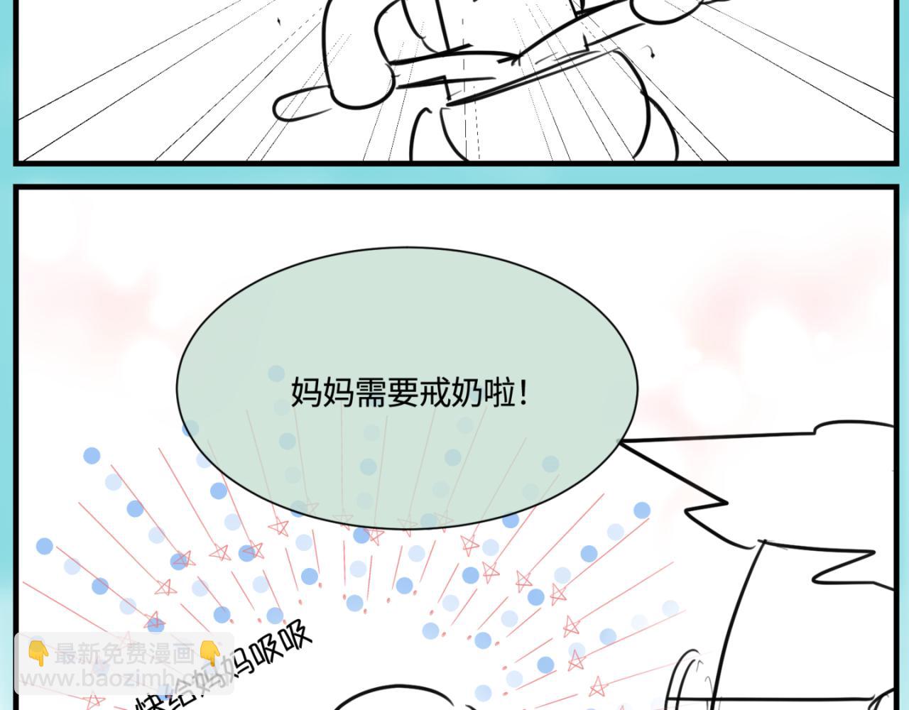 165.妈妈上班记18