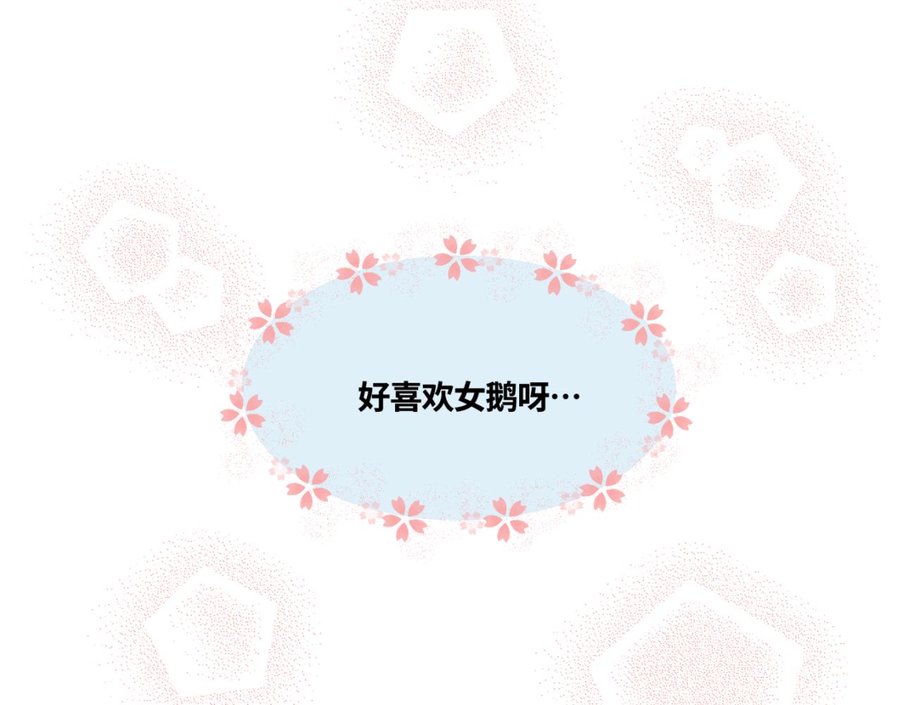 155.别家有儿初成长221