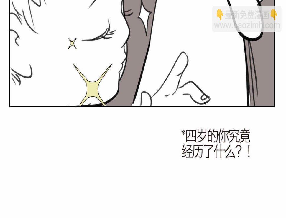 07 人间清醒+妈妈的魔法6