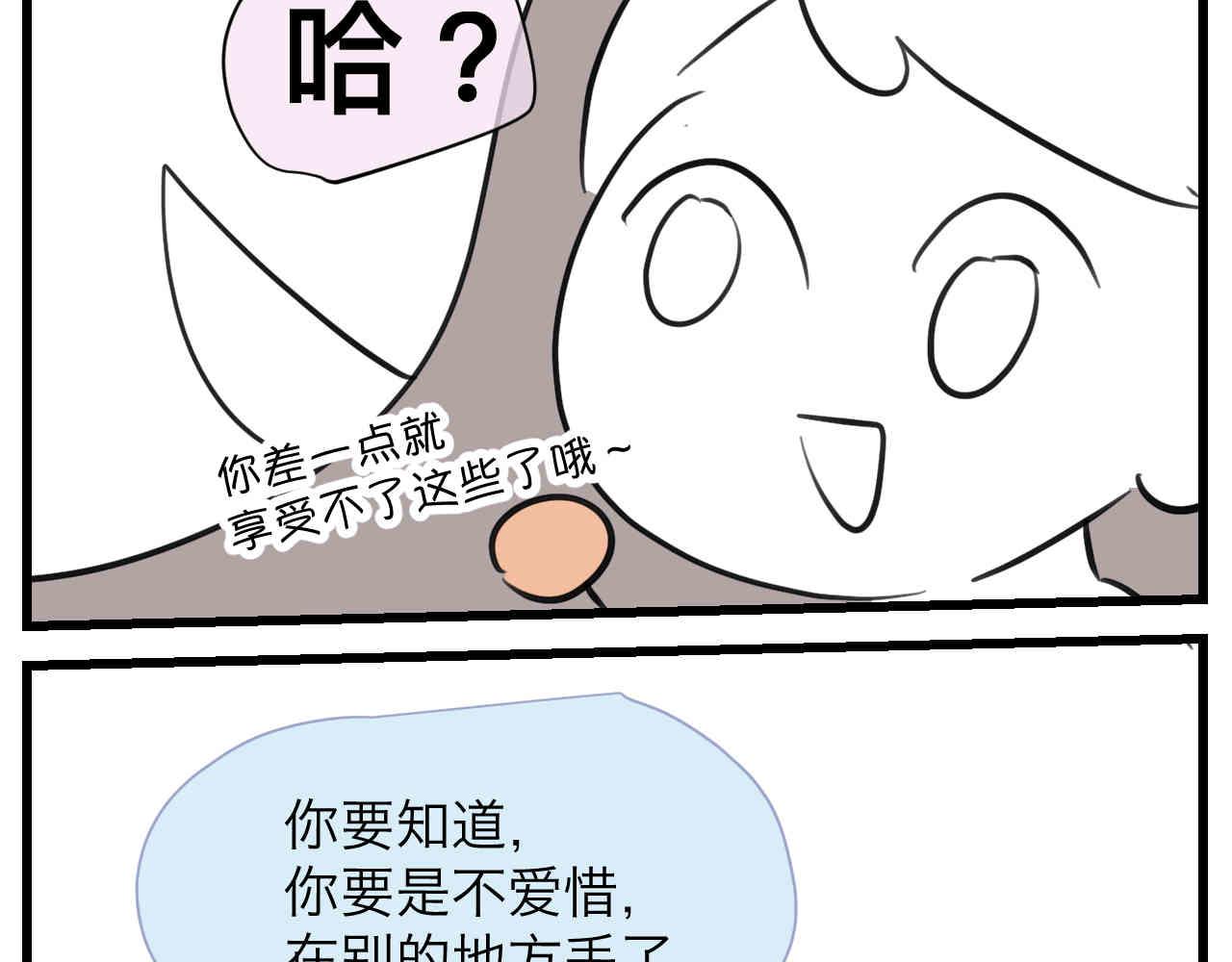 104.弟弟的5元9