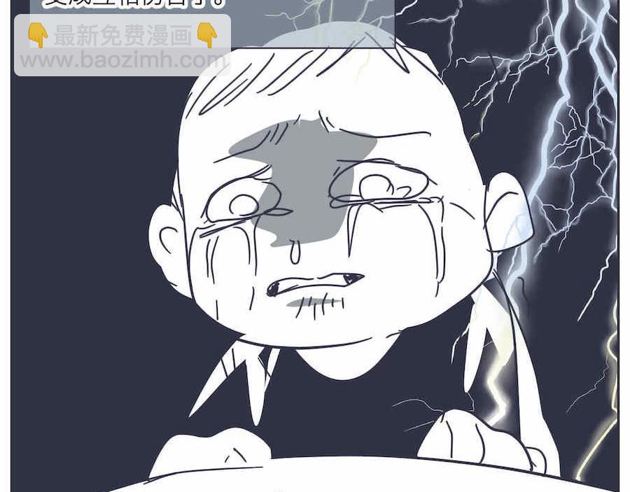 06 三胎放开了15