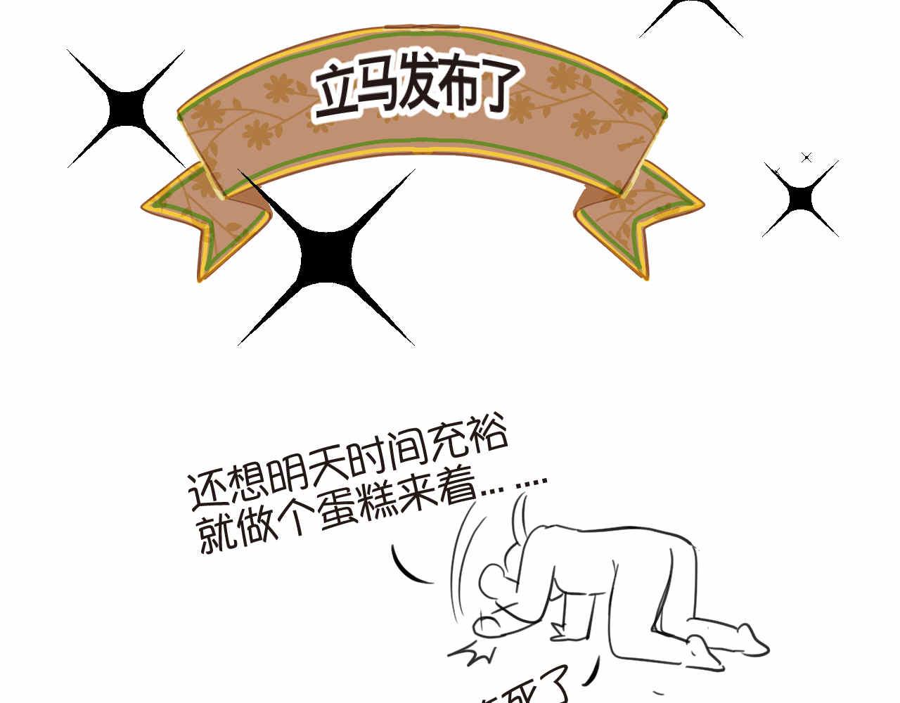 41.女王训练班4+弟弟早起121