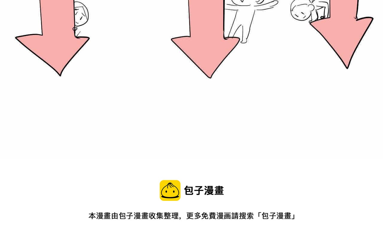33.打预防针222