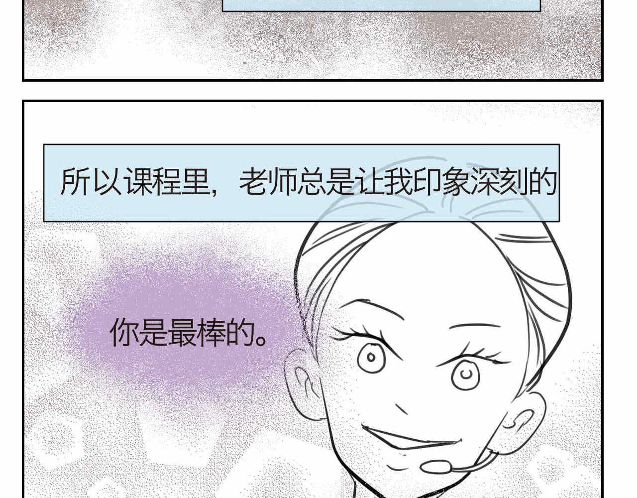 39.女王训练班214