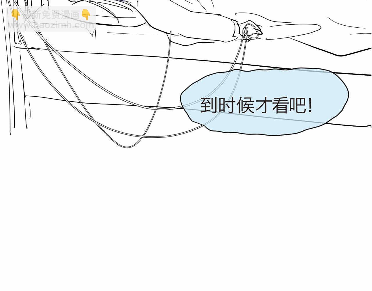 52.妈妈你读给我听！14