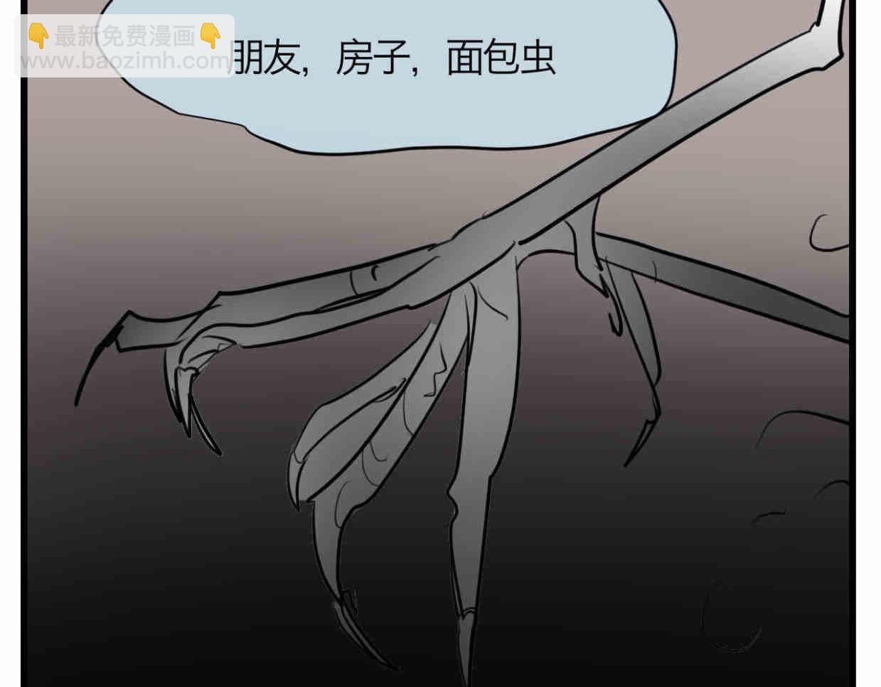 114.小鸡的死因21