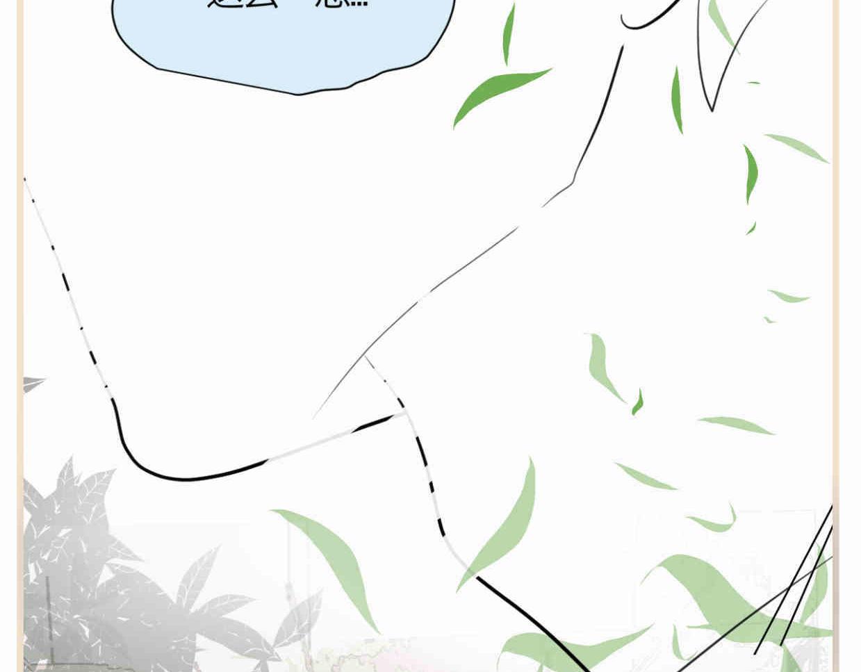 118.爸爸的白头发12