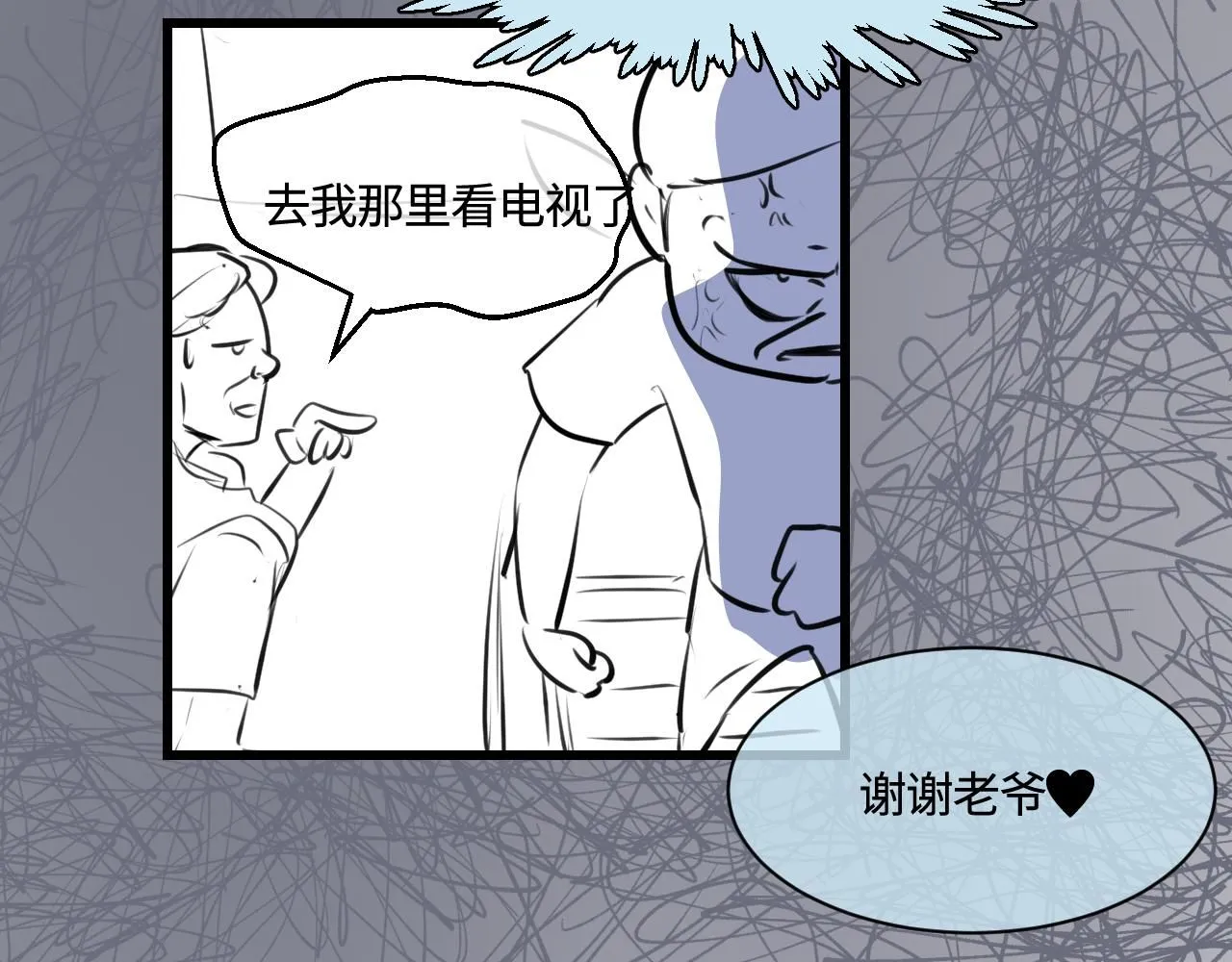 196.上班后的大清洁24