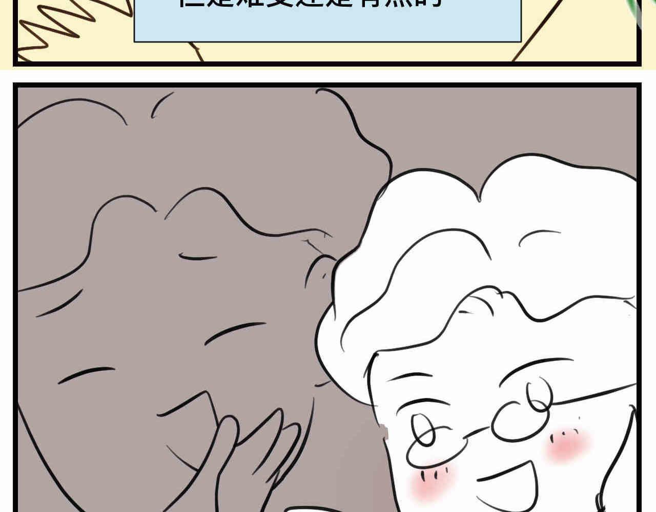 106.外婆的鸡蛋7