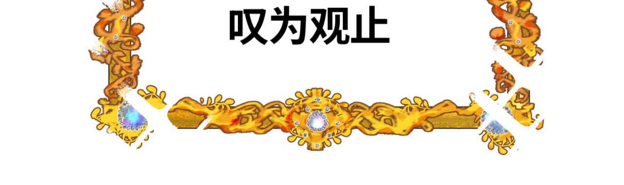 155.别家有儿初成长26