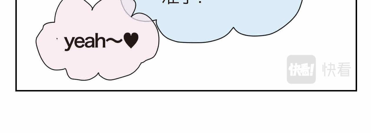 42.弟弟早起218