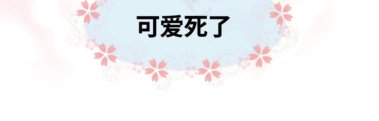 177.兔年快乐！36