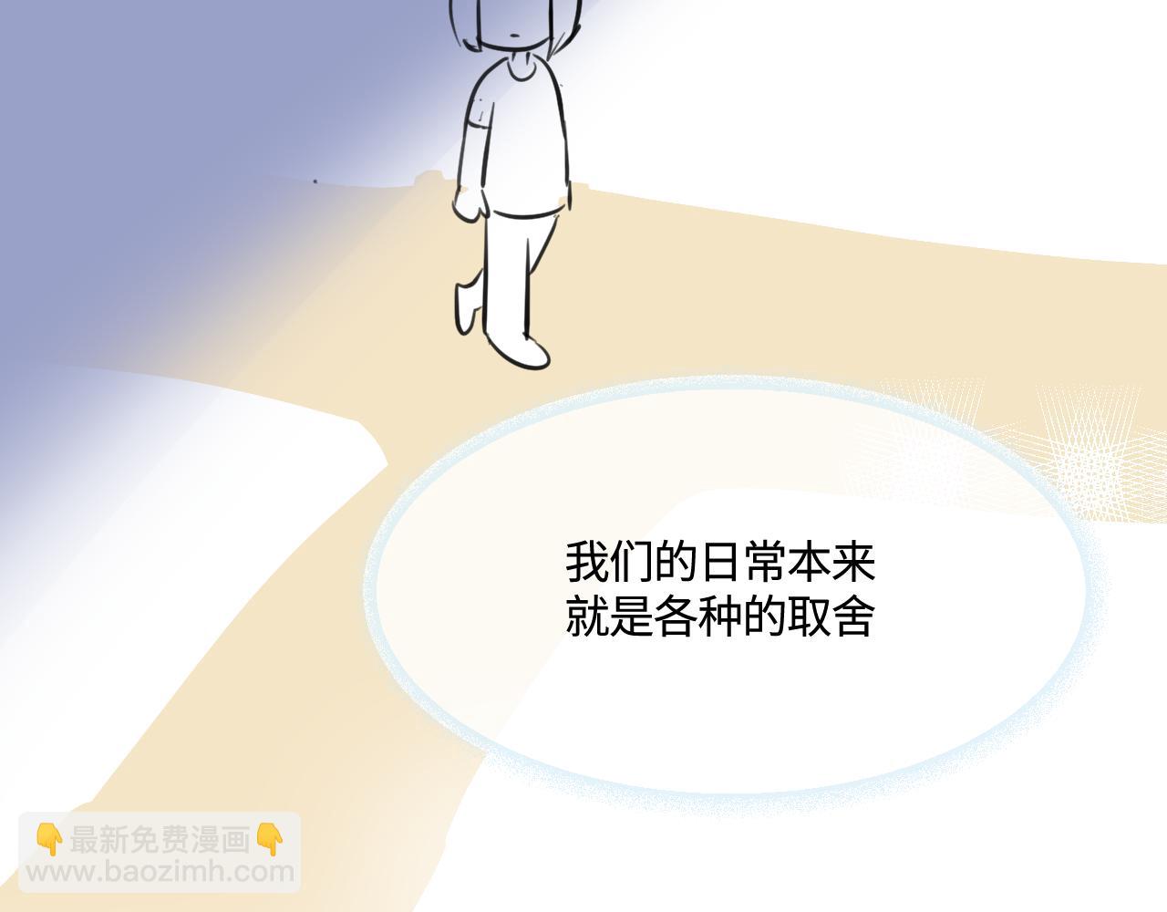 171.妈妈上班记635