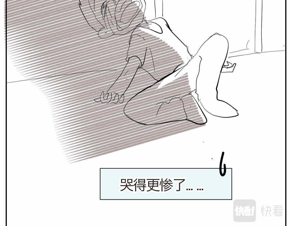 15 学拼音好痛苦啊！13