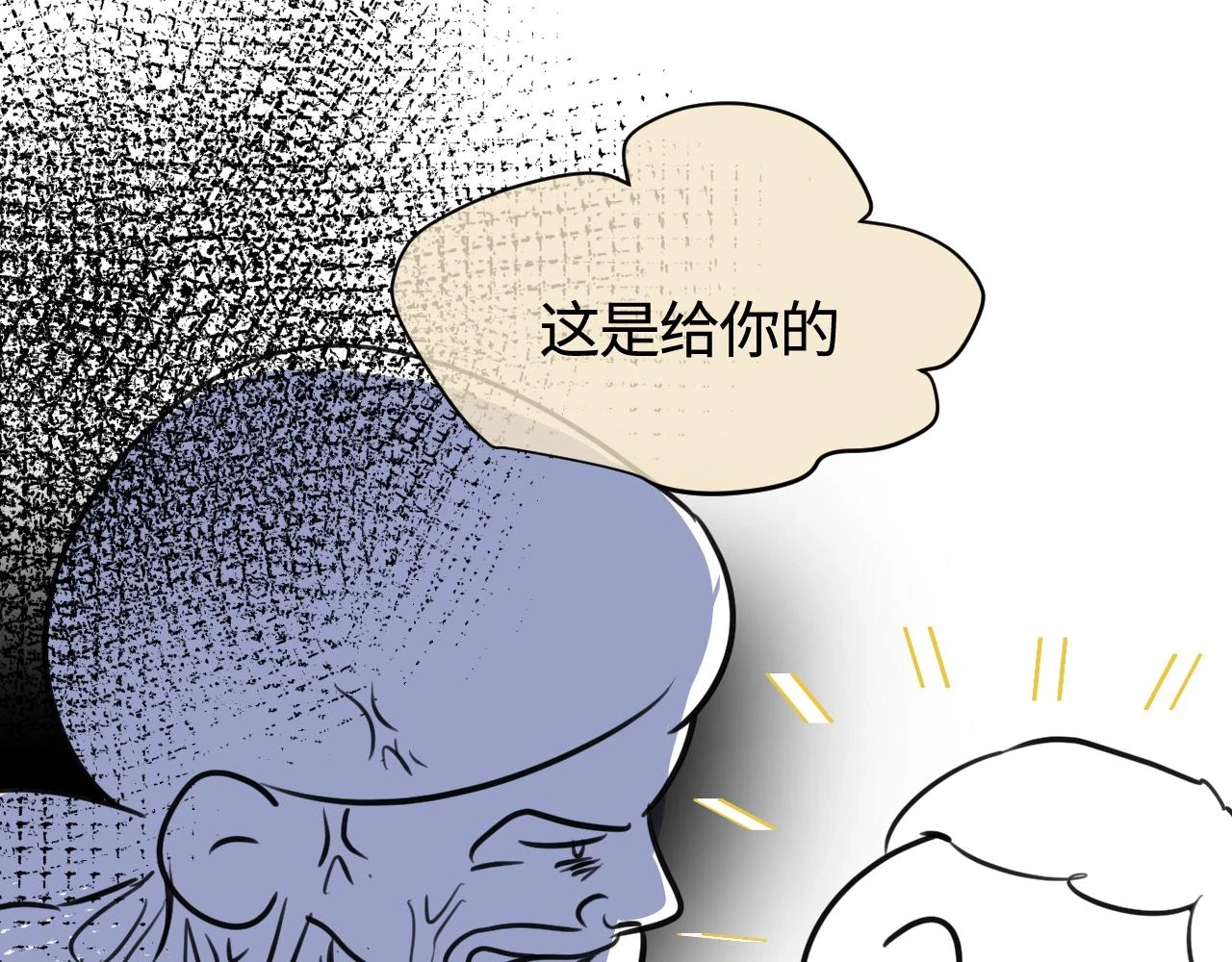 177.兔年快乐！28