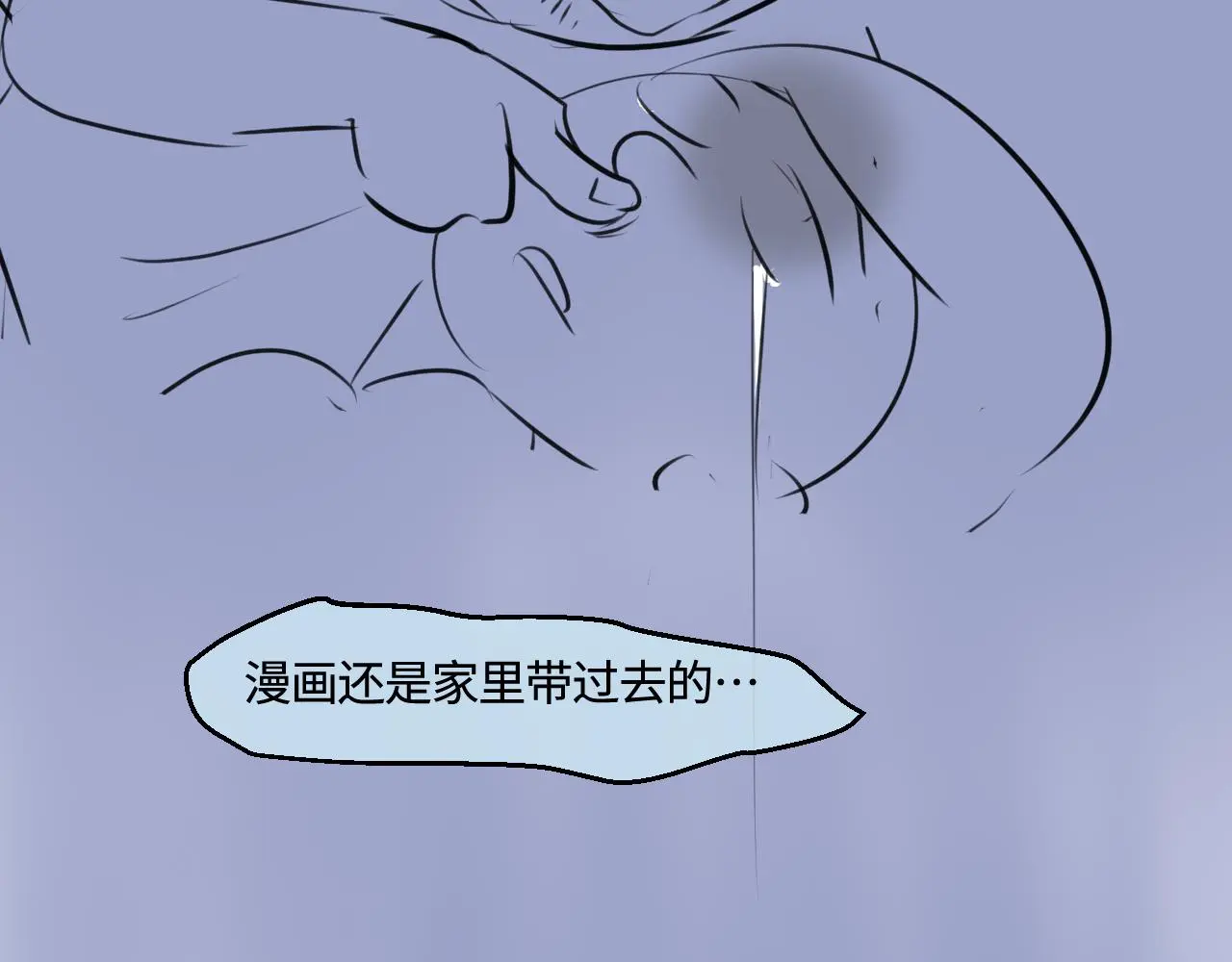 200.哥哥上托管！14