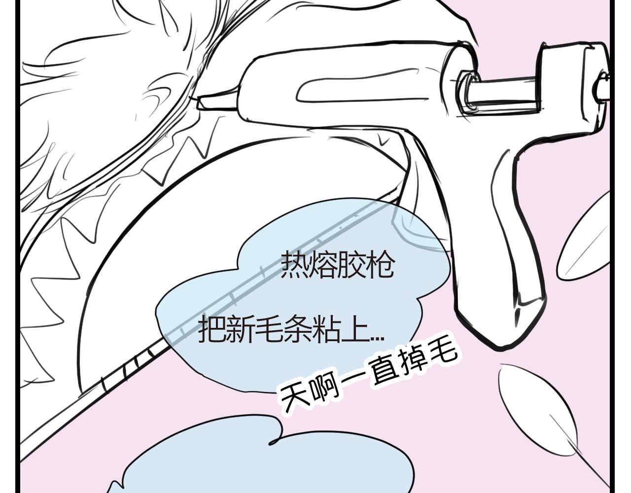 60.舞狮子篇5