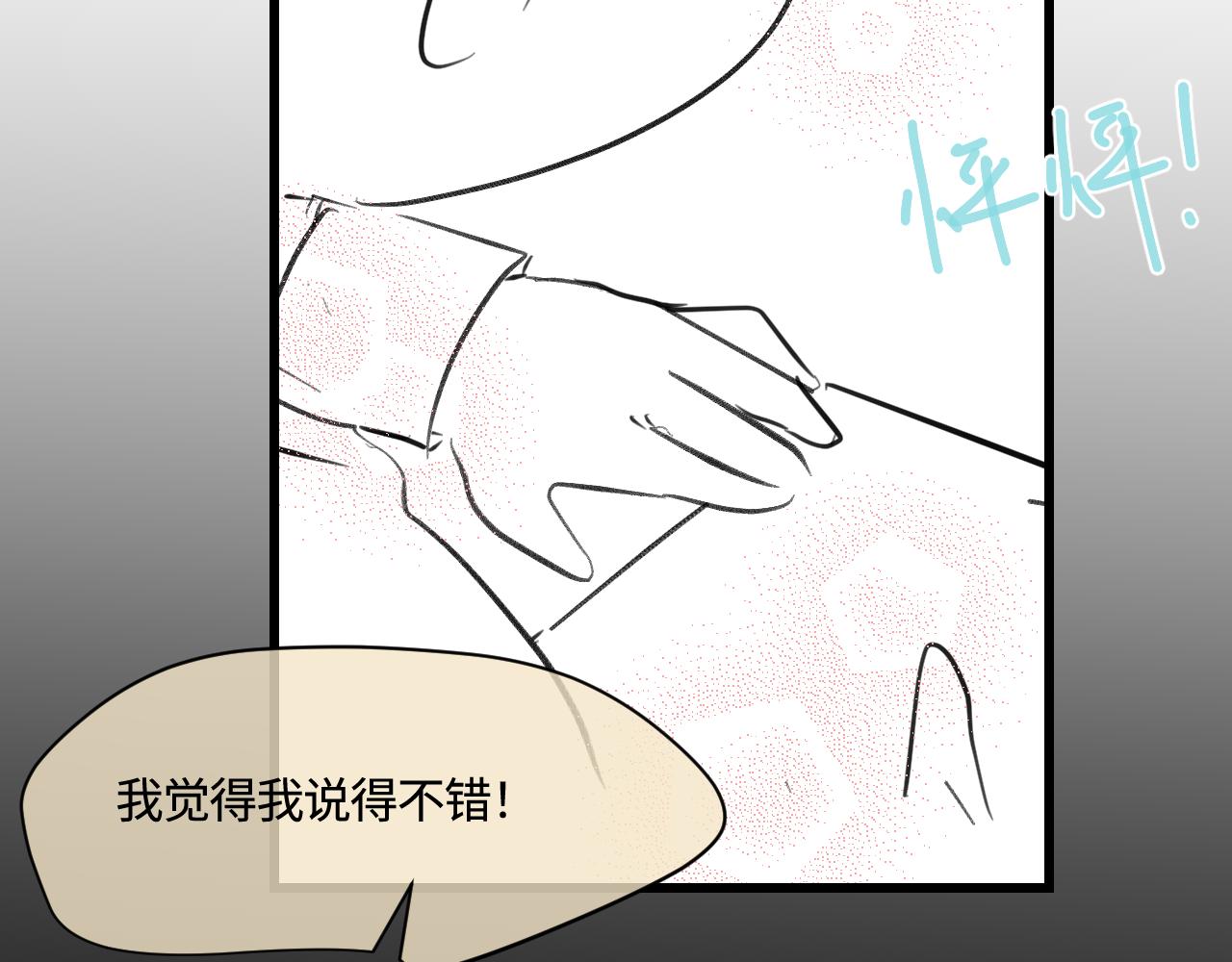 174.最累的家务是什么？16