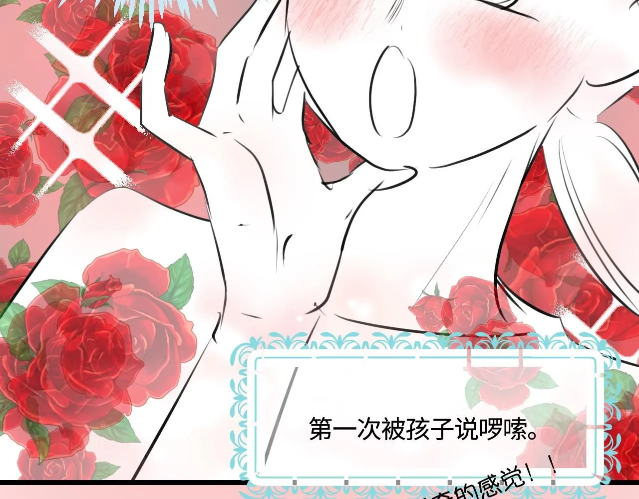 199.妈妈的新体验5