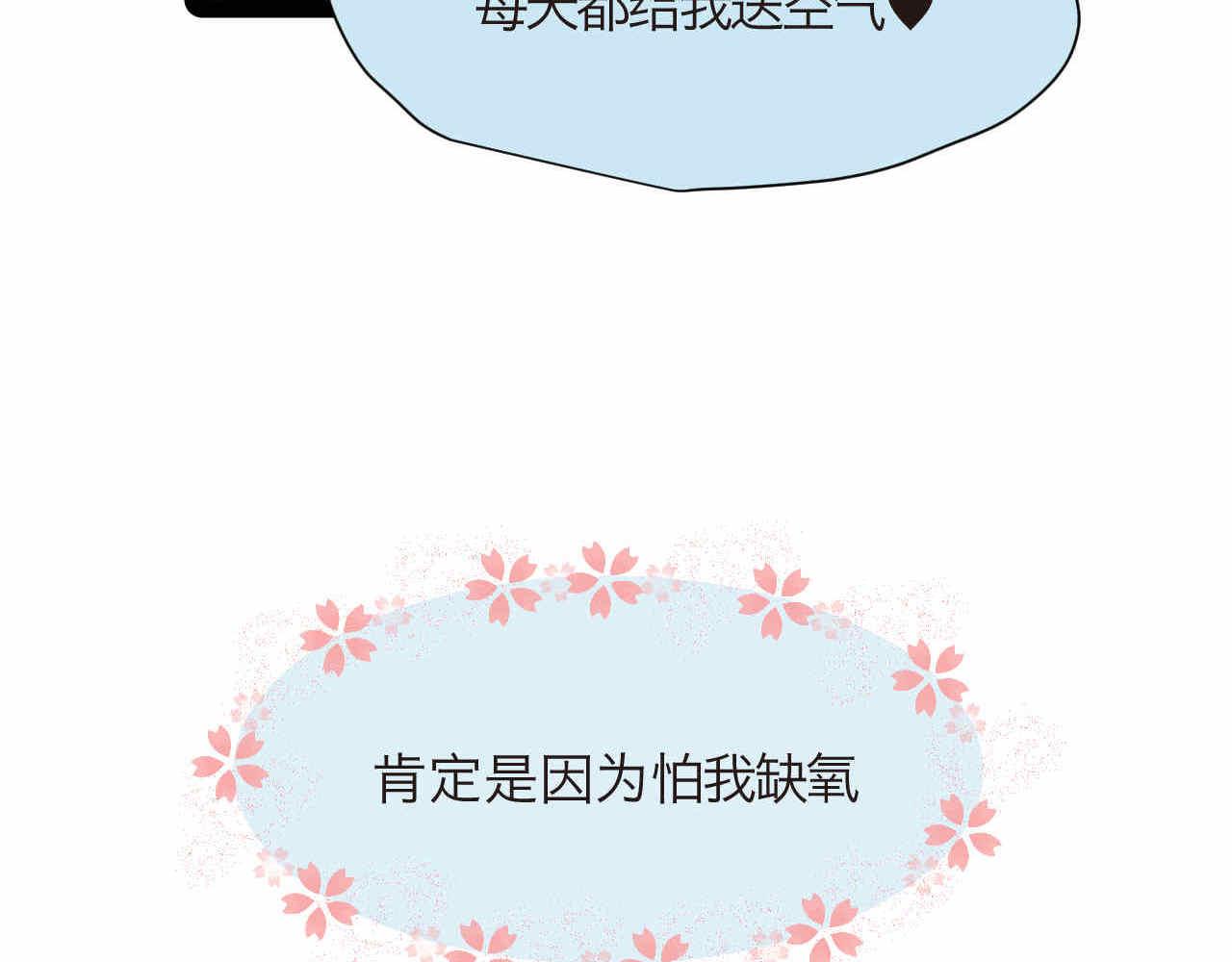 67.寒假作业25