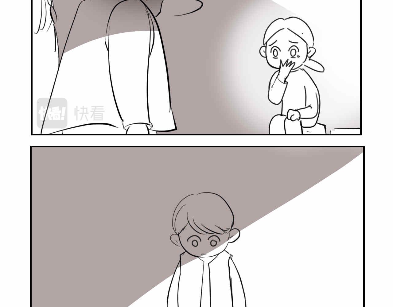 33.打预防针215