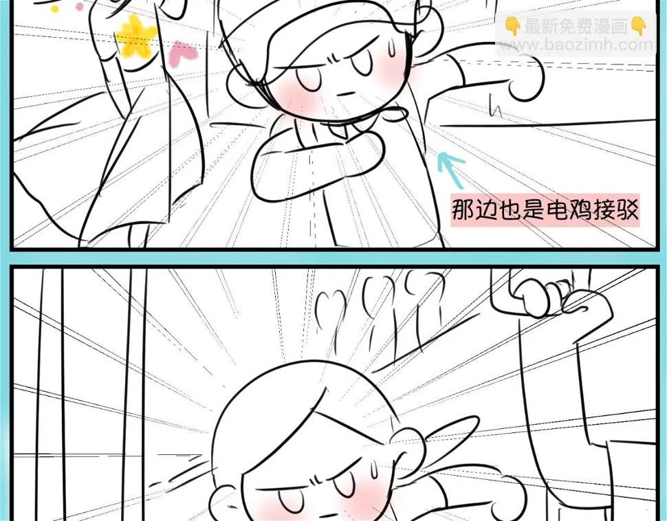 165.妈妈上班记16