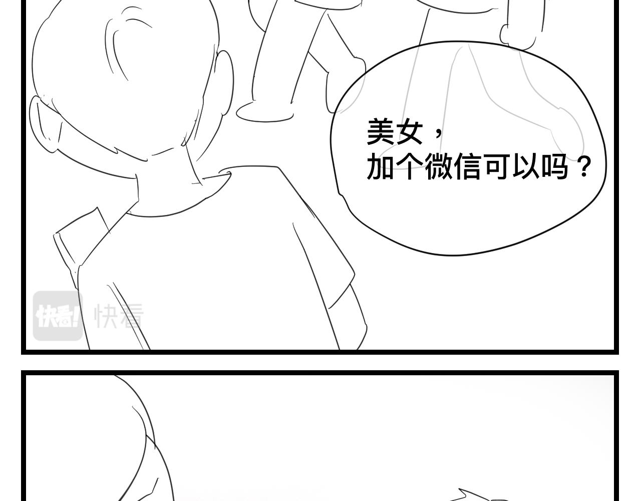 123.已经两个儿子了13
