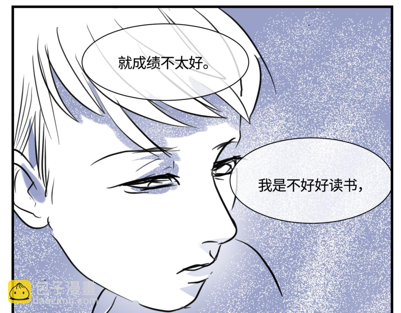 154.别家有儿初成长18