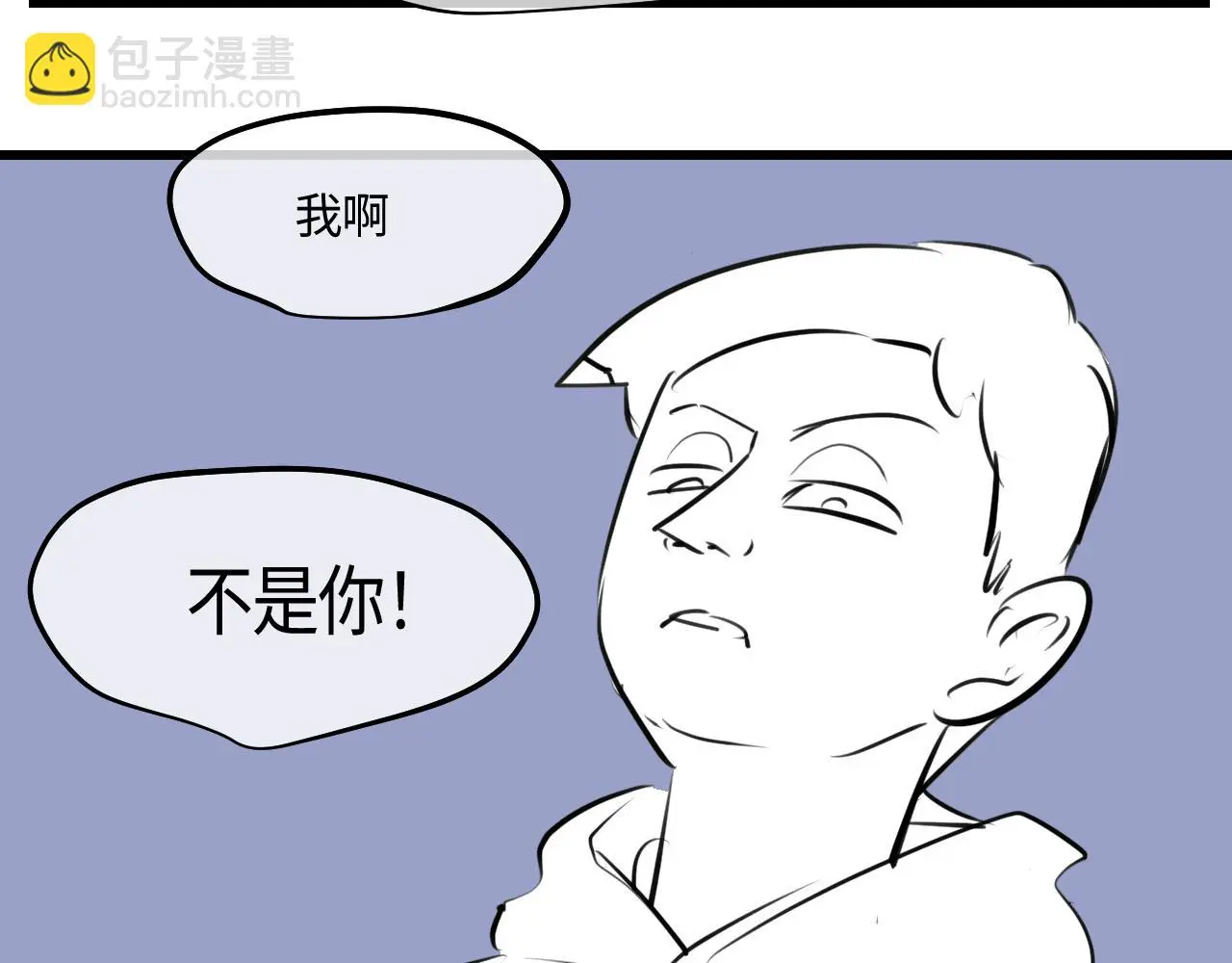 205.妈妈的同事当爸爸了25