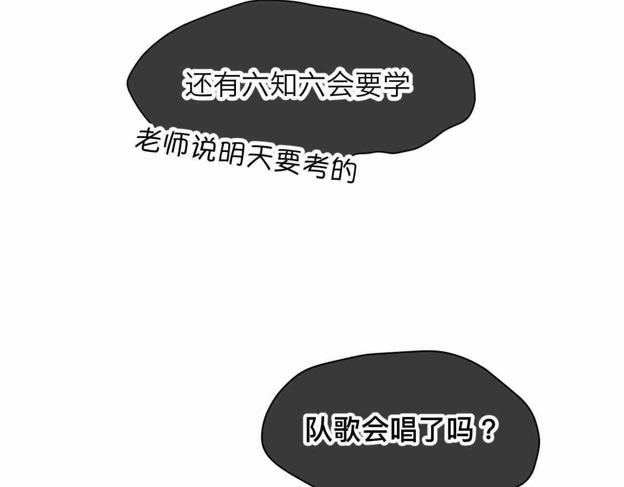 96.太公的故事29