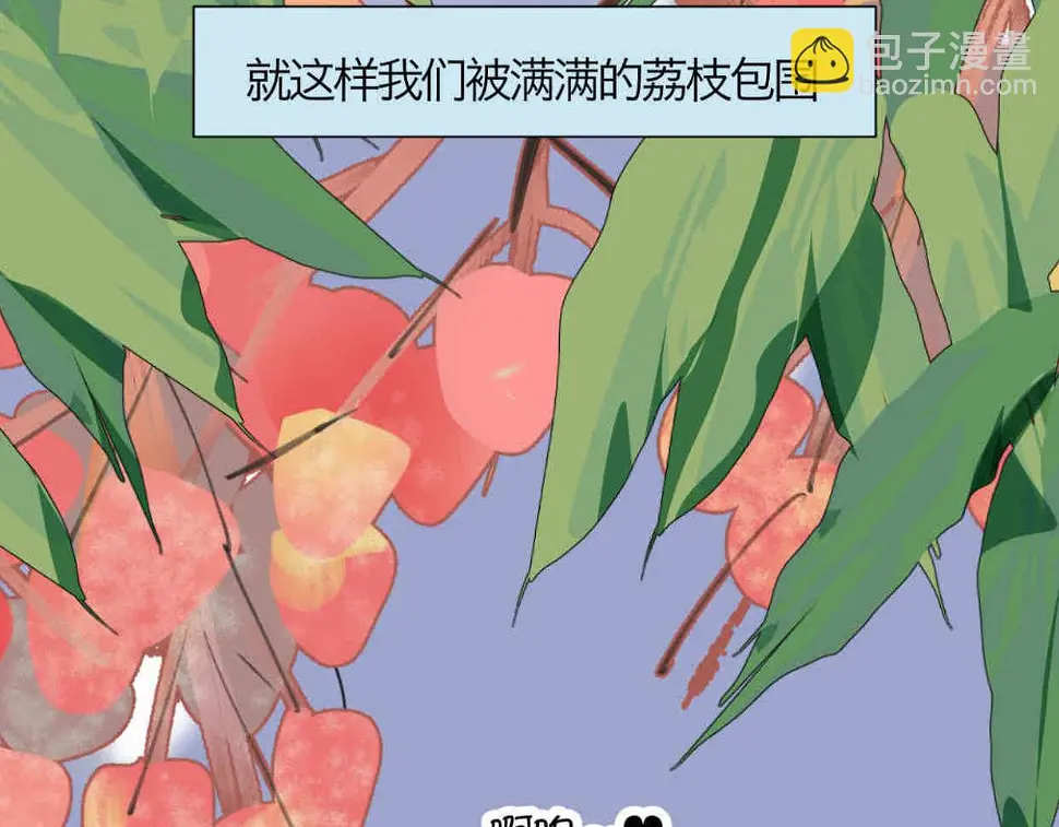 115.贵妃的快乐12
