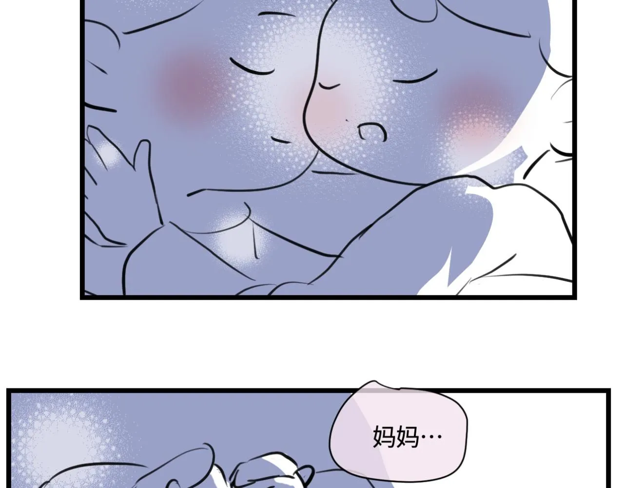 184.某个夜晚6
