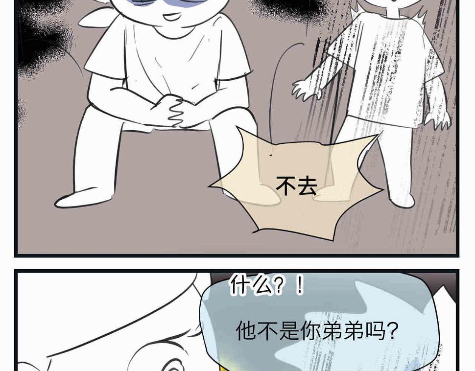 95.弟弟会自己擦屁股了！3