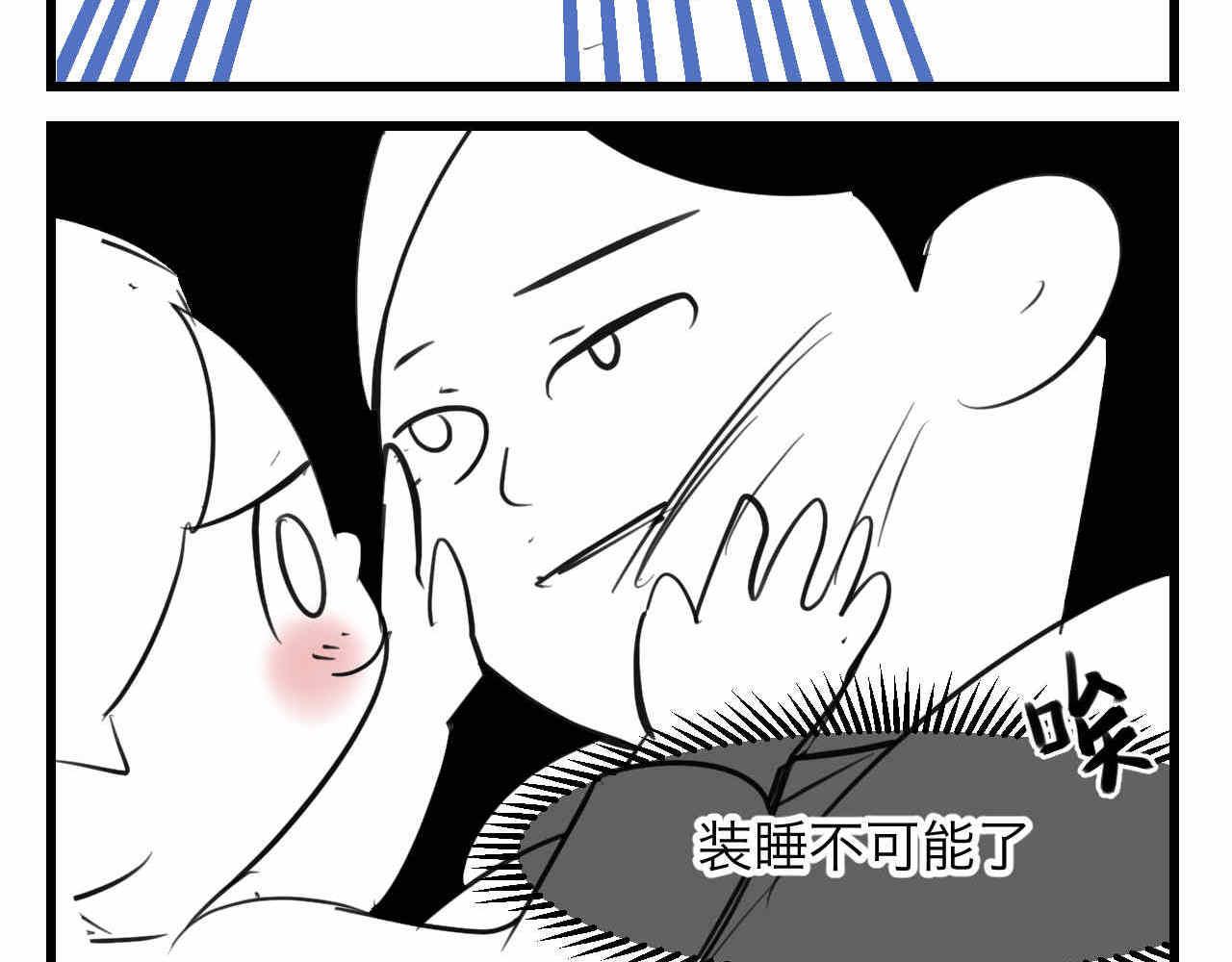 79.结合的泡泡6
