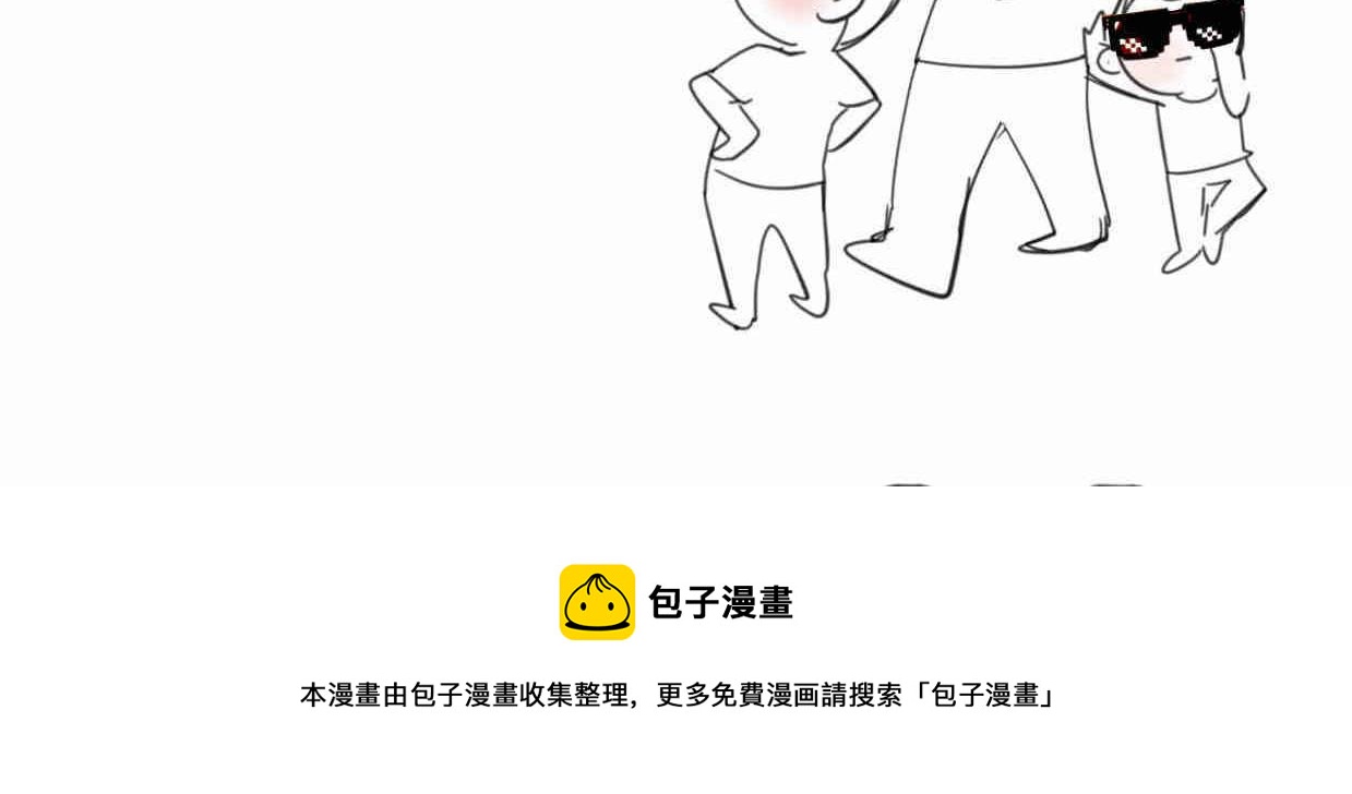 120.人没有梦想不就跟咸鱼差不多26