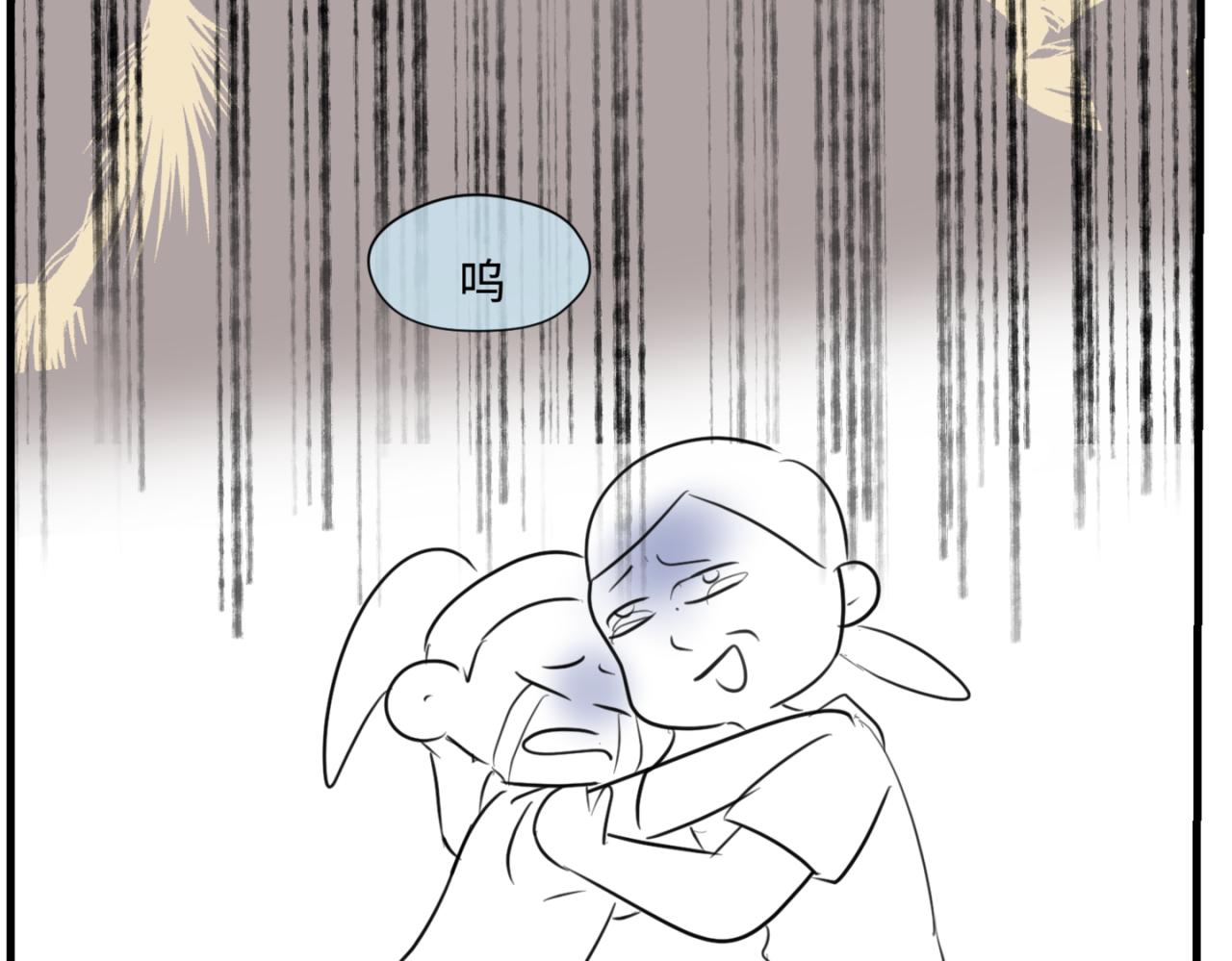 163.妹妹的疑惑13