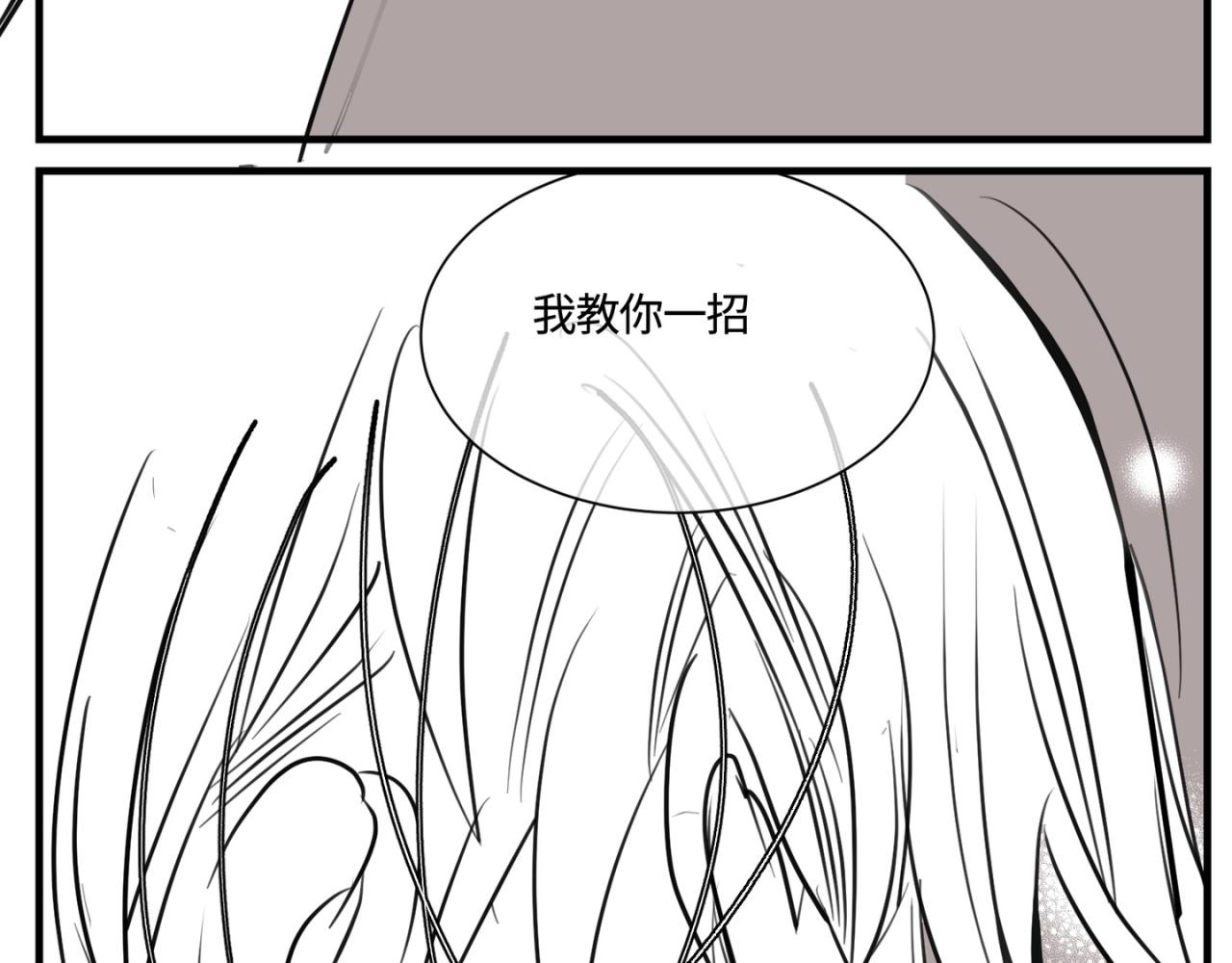 156.教你如何做班长25