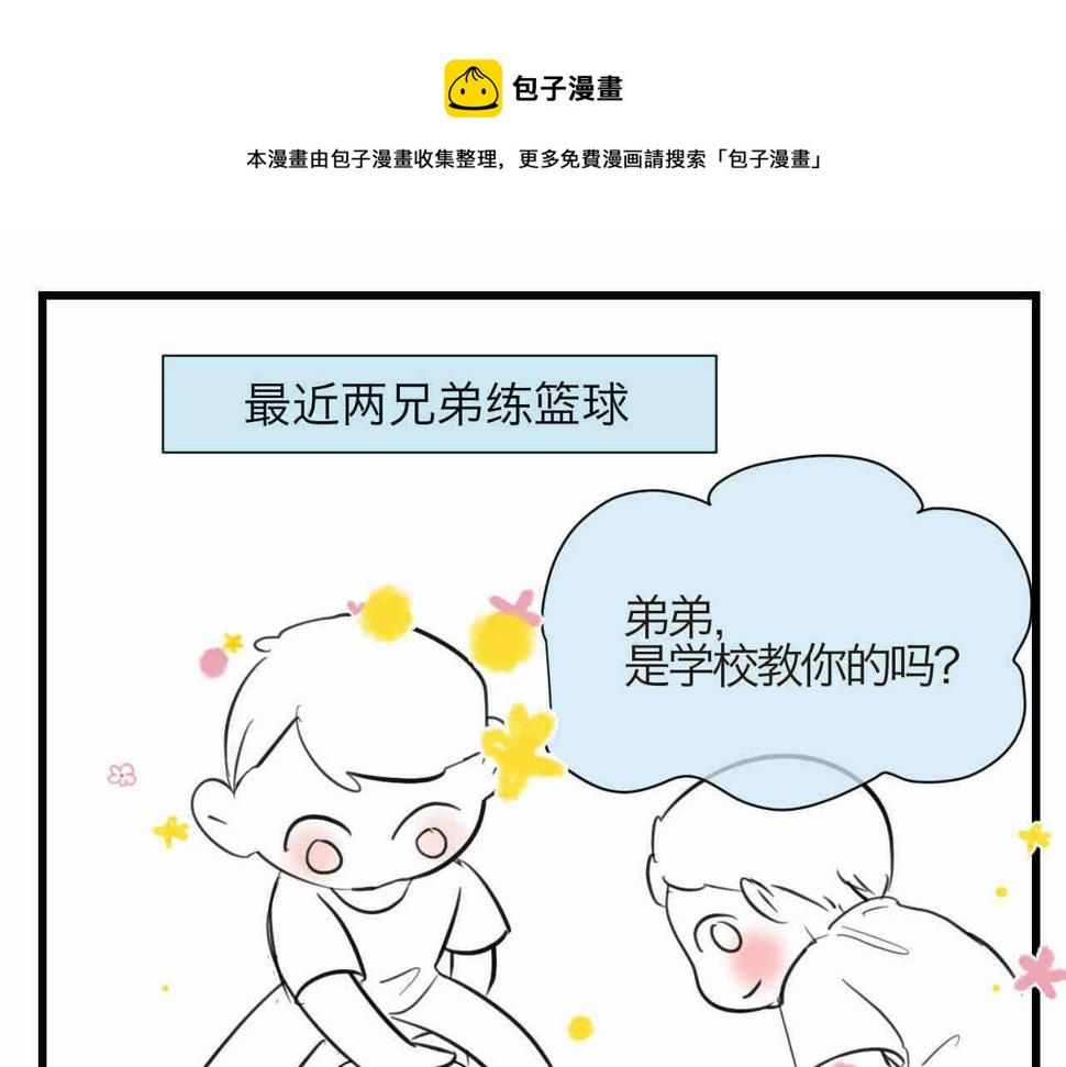 91.岁月的童话0