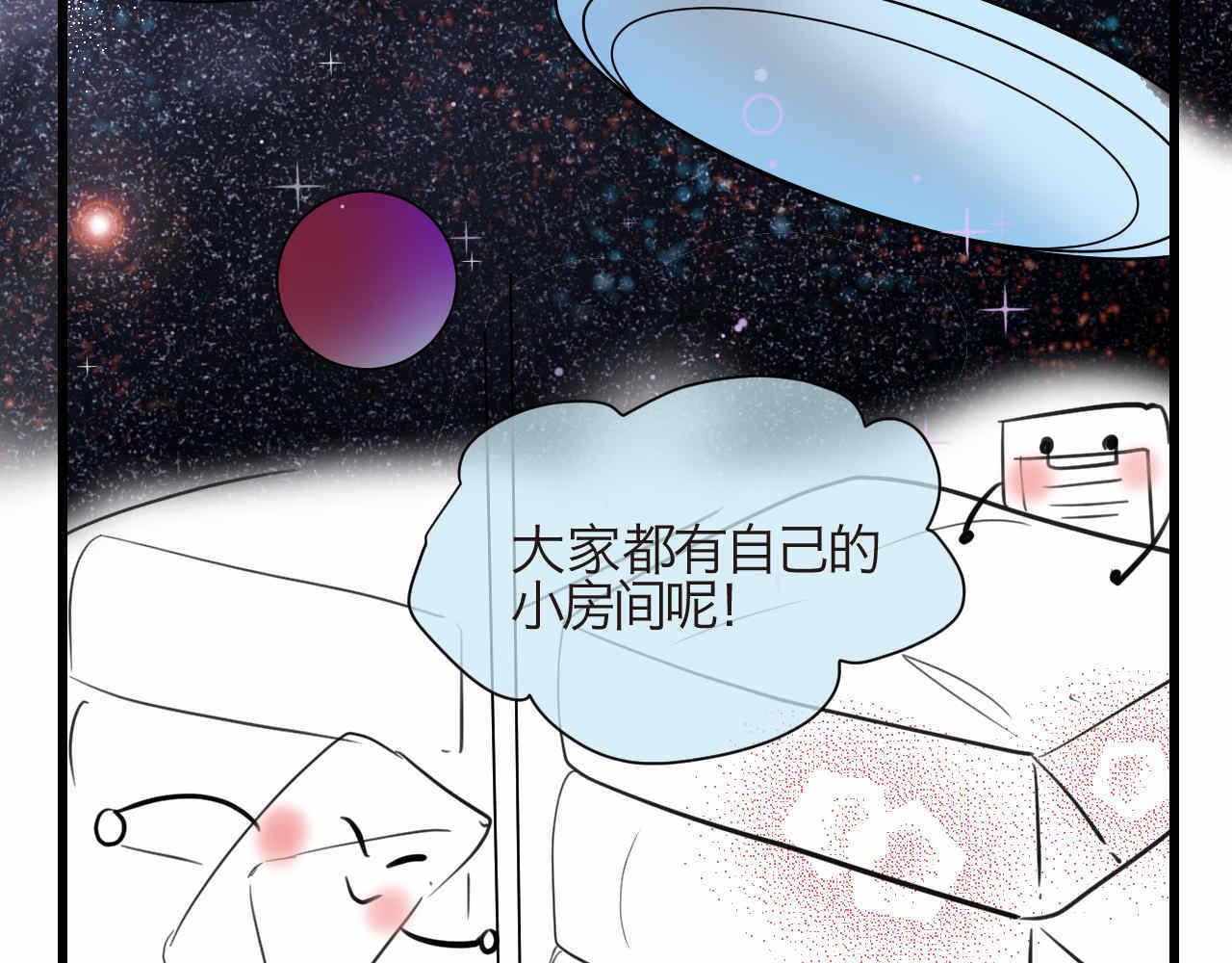70.弟弟的头28